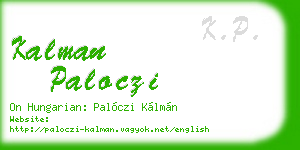 kalman paloczi business card